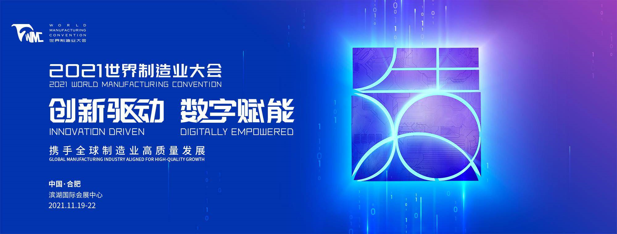 &#21338;&#40060;&#23448;&#26041;&#32593;&#39029;&#29256;&#45;&#21338;&#40060;&#40;&#20013;&#22269;&#41;