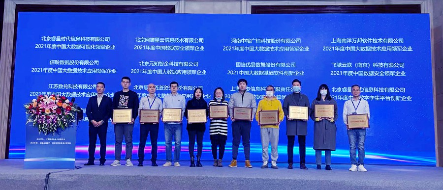 &#21338;&#40060;&#23448;&#26041;&#32593;&#39029;&#29256;&#45;&#21338;&#40060;&#40;&#20013;&#22269;&#41;