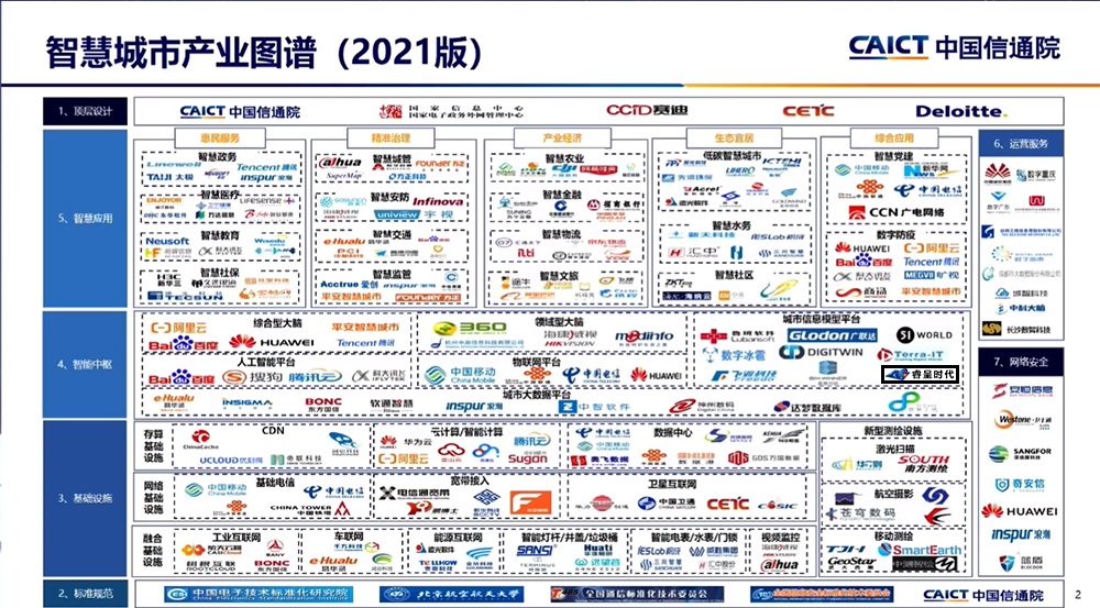 &#21338;&#40060;&#23448;&#26041;&#32593;&#39029;&#29256;&#45;&#21338;&#40060;&#40;&#20013;&#22269;&#41;