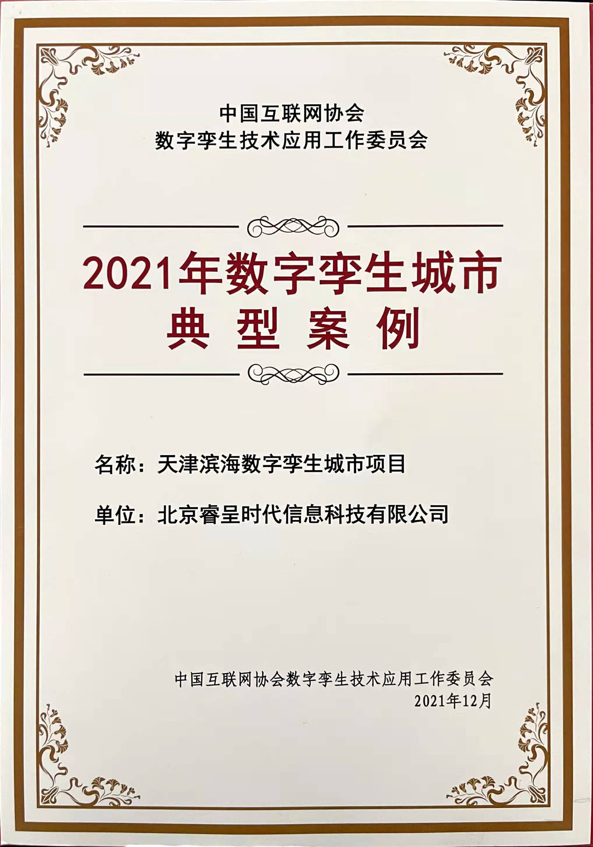 &#21338;&#40060;&#23448;&#26041;&#32593;&#39029;&#29256;&#45;&#21338;&#40060;&#40;&#20013;&#22269;&#41;