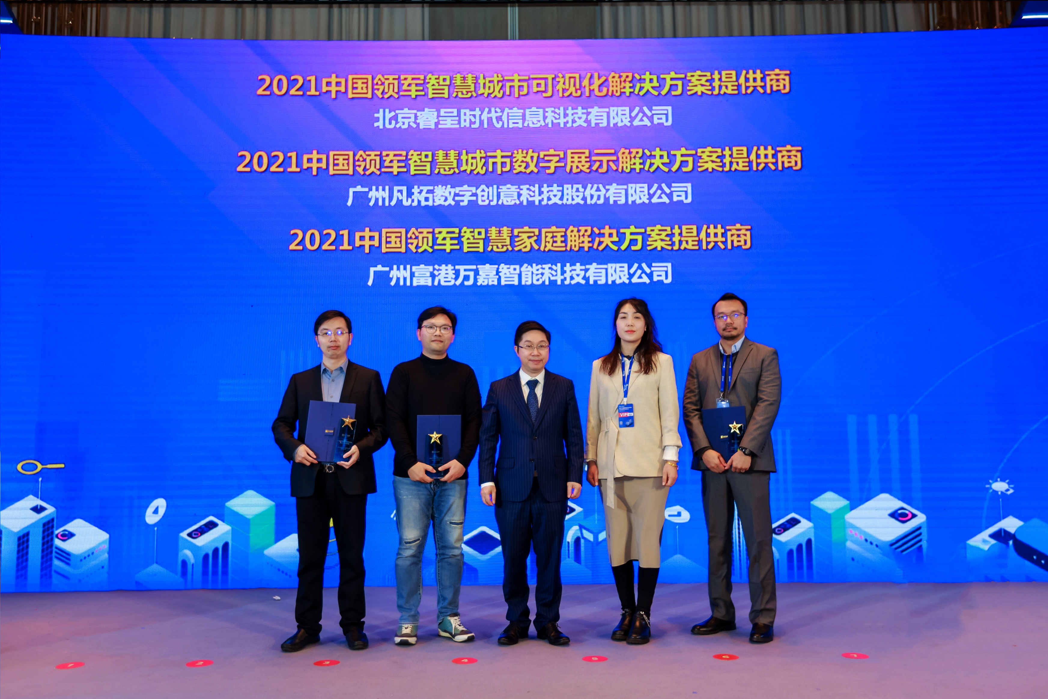 &#21338;&#40060;&#23448;&#26041;&#32593;&#39029;&#29256;&#45;&#21338;&#40060;&#40;&#20013;&#22269;&#41;