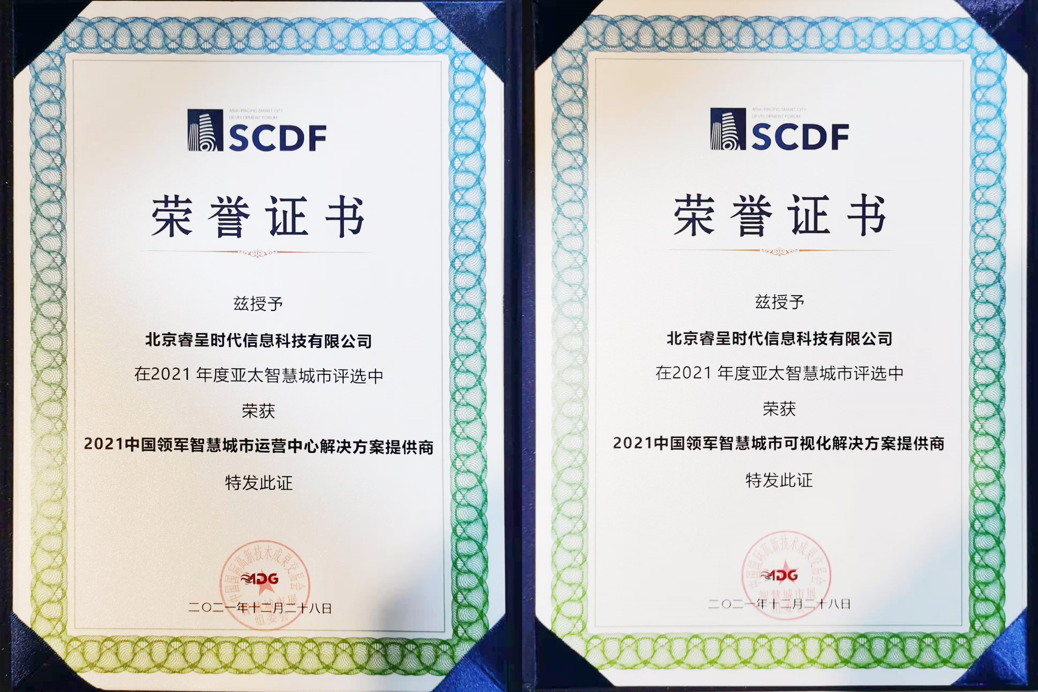 &#21338;&#40060;&#23448;&#26041;&#32593;&#39029;&#29256;&#45;&#21338;&#40060;&#40;&#20013;&#22269;&#41;