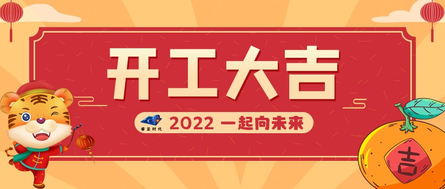 &#21338;&#40060;&#23448;&#26041;&#32593;&#39029;&#29256;&#45;&#21338;&#40060;&#40;&#20013;&#22269;&#41;